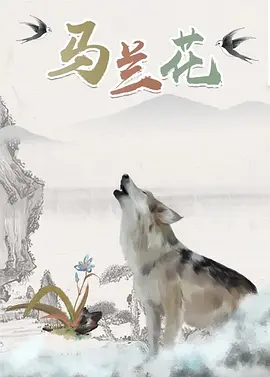 外国毛片